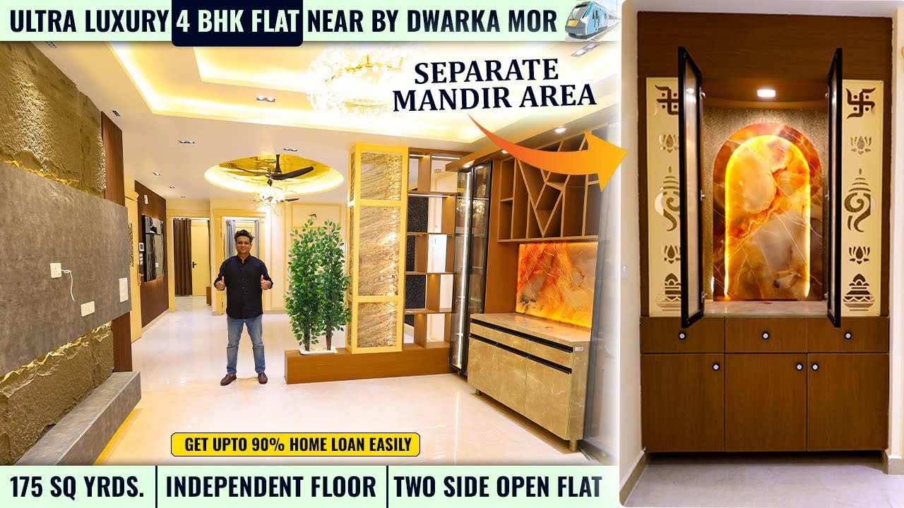 175 Gaj Ka Ghar, 4 bhk flat in dwarka mor, 4 bhk flat near metro, gaurav homes
