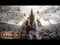 Law of devil ep 01  ep 24 full version multi sub