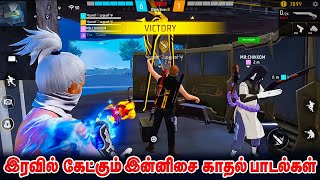 💥இரவில் கேட்கும் இன்னிசை காதல் பாடல்கள் || Songs in 5.1 audio! 🎵❤️ #mp3 #trending #love