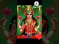 #dhanteras #dhanterasstatus#dhanterasday#dhanterasstatus2022#dhanteraspuja#dhanteraspujavidhi