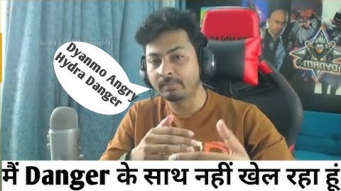 Dynamo Explains Why He Will Not Play With Danger 😮🔥 | Hydra GAMING Highlights @Dynamo Gaming