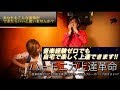 ハーモニカ上達への近道！音楽経験ゼロでも楽譜が読めない人でも、自宅で楽しくマスターできるブルースハープ習得講座DVD
