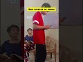 #funnyshorts 🤣🤣🤣 wait for end #side effects of Phone