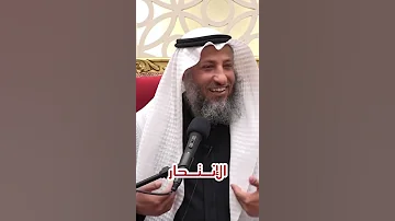 الانتحار 