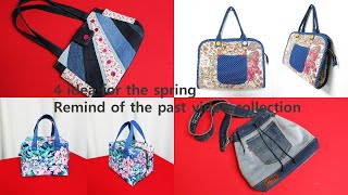 DIY '봄'을 위한 '4 아이디어'/4 idea for the 'spring'/ remind of the past video/boston bag/tote bag/cross bag