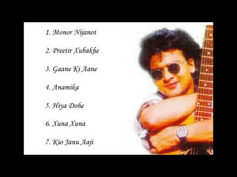 Zubeen Gargsfirst assames album Anamika1992