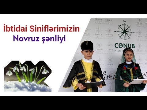 İbtidai siniflərimizin Novruz şənliyi.