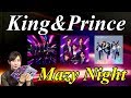 King & Prince「Mazy Night」初回限定盤♡特典紹介