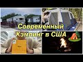 VLOG: Кэмпинг в Америке/ДЕЛЬФИНЫ и КИТЫ