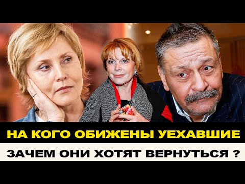 НАЗАРОВ ЗАТАИЛ ОБИДУ, АГАЛАКОВА СБЕЖАЛА, КЛАРА НОВИКОВА ВЫСТУПИЛА ПРОТИВ