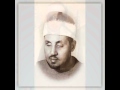 الشيخ محمد عمران تكبيرات العيد بالقاهرة 