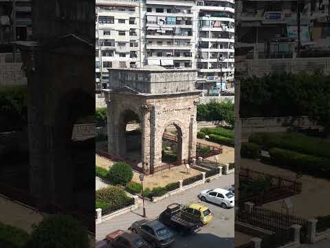 اللاذقية صليبة قوس النصر