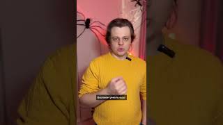 Быть хорошим маркетологом — не значит создавать свои продукты или компании#маркетинг #бизнес #shorts