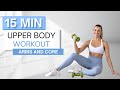 15 min UPPER BODY WORKOUT | With Dumbbells | Arms, Abs, Chest and Back