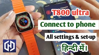 smart watch connect to mobile|t800 ultra smart watch connect to mobile app