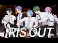 【MV】IRIS OUT / メルノア【歌ってみた】【Melnoa】