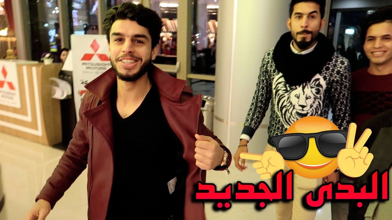 همبركر العشق ؟ _ عمار ماهر 