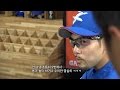 WBC 이용규의 흑심 저는 9번에서 용규놀이를 ㅋㅋㅋㅋ