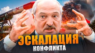 Протесты в Грузии/ ВСУ держат оборону / Лукашенко провоцирует Польшу / Реальная Беларусь