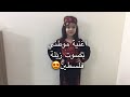 اغنية موطني موطني 