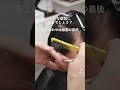 どんな髪型になるでしょう？#美容師　#カット動画　#ヘアドネーション　#ショートカット　#ハンサムショート