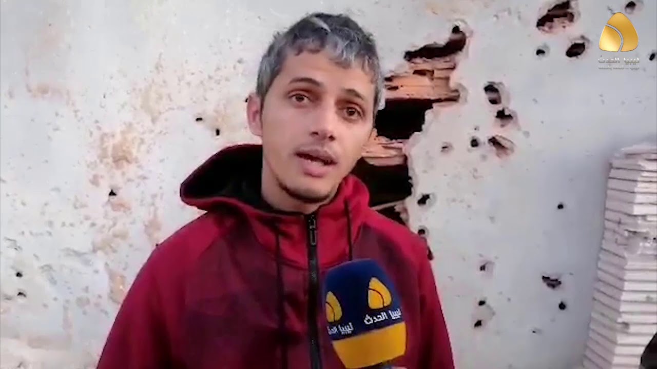 عدسة ليبيا الحدث ترصد أضرار قصف المرتزقة والإرهابيين بمنطقة قصر بن غشير