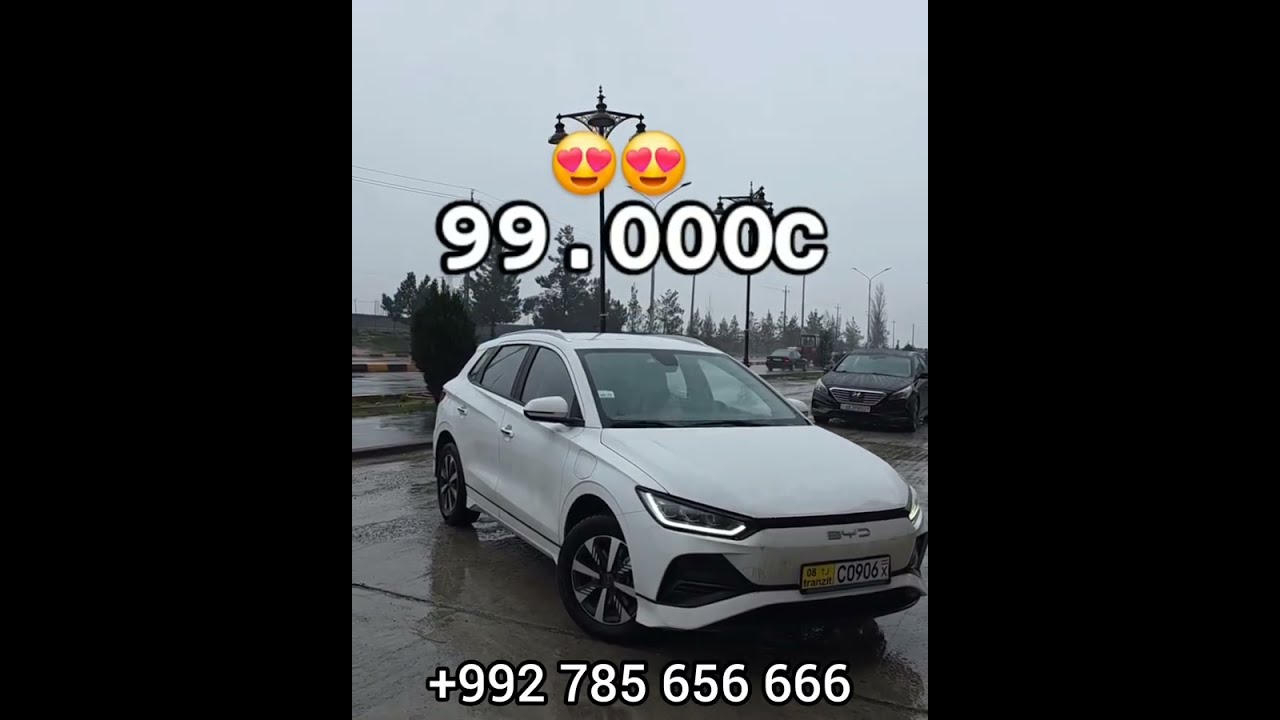 Мошини арзон ёфтам! Нархаш боварнокарданист