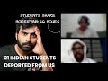 Indian students deported from us  here is what happened