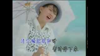 ( trac y dinh ) 卓依婷 - 踏浪 Timi Zhuo yi ting