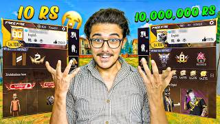 World’s Cheap 100 Level Account VS Most Rare 100 Level Account | Garena Free Fire