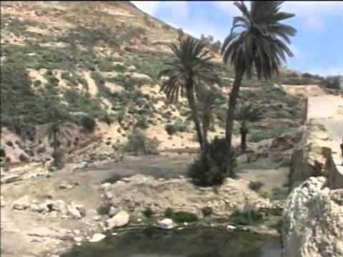 Gafsa - Tourisme Tunisie - Vacances a Gafsa