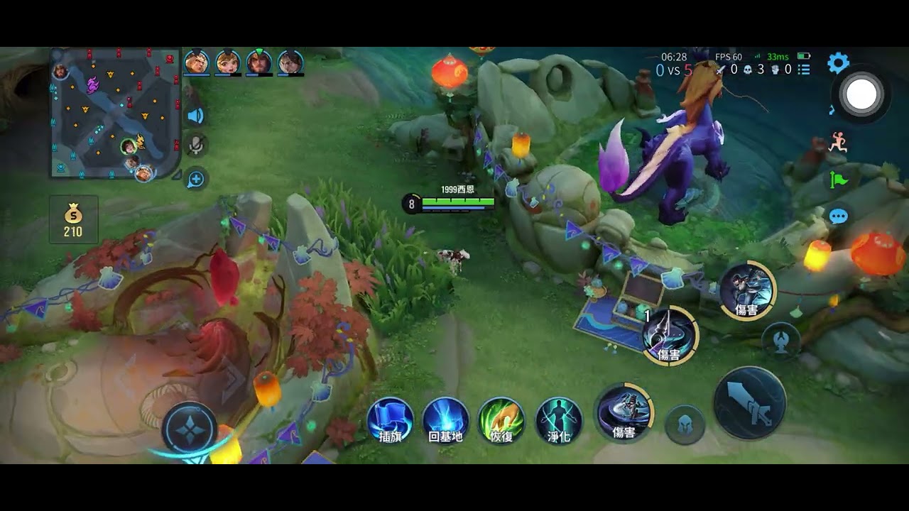 王者榮耀｜初體驗｜上官婉兒｜我隊友呢？