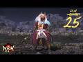 We FINALLY Beat Takeda Shingen... Then a FOUR-ARMED LION Showed Up 😭 | Nioh 3 - Part 25
