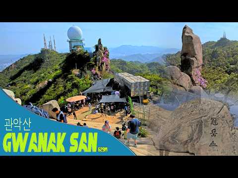 GWANAK SAN 629M || Travel vlog || Mirror Light production
