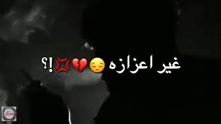 حبهم شوية شوية لا تتوازة ??? // نورا - Nora