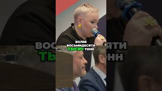 #25 Чукотка  Уникальная природа и проблема металлолома!