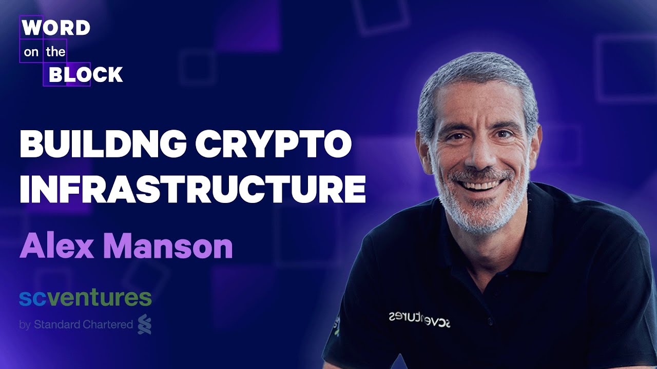 Alex Manson: Building Crypto Infrastructure - YouTube