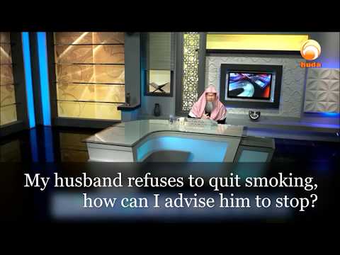 Video: How To Wean Your Husband From Smoking In The Toilet