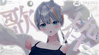 ラティオ・ユィリスOfficialの配信のサムネイル画像