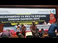 MAADHIMISHO YA SIKU YA KISWAHILI DUNIANI SHAIRI LILILOGHANIWA NA MZEE SULEIMANI ALLY NAMBWANGULA