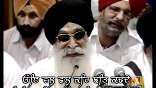 Sachiar Sikh Bethe Satgur Paas - Bhai Gurmej Singh - Live Sri Harmandir Sahib