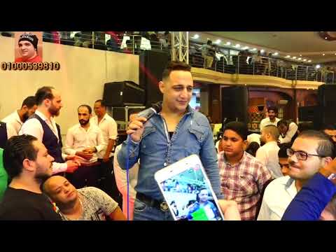 رضا البحراوى اتاذيت منكم اوى فرحة بطه افراح حماده الفكهانى والبياع قناة حماده زناتى