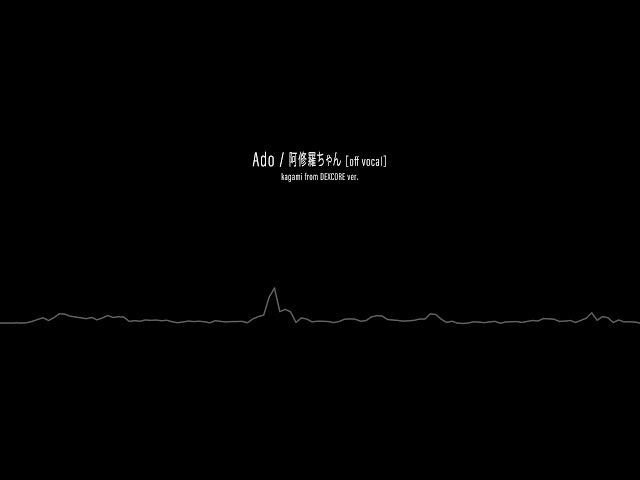 Ado / 阿修羅ちゃん (off vocal) kagami from DEXCORE ver. - YouTube