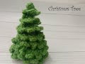 How to crochet a mini Christmas Tree