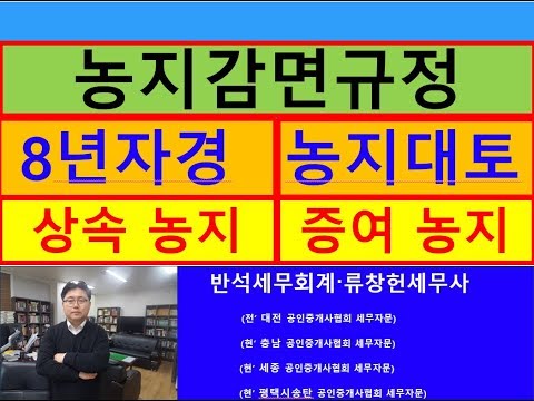 개인사업자대출