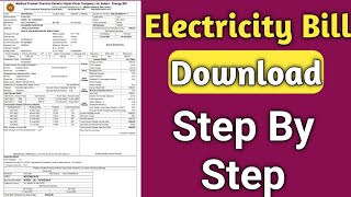 How To Check Electricity Bill Online From Your Mobile| Full Information Step by Step in hindi #bill screenshot 5