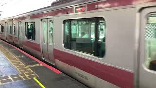 E531系(K423+K459) 東京駅発車