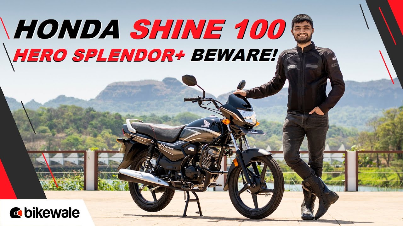 Honda Shine Price - Images, Colours & Reviews