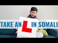 Somali Takes the &#39;L&#39; (And makes it a &#39;SH&#39;) || Macawiis Mondays #4