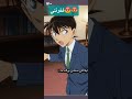 صوت سينشي الداخلي صوت سينشي الداخلي